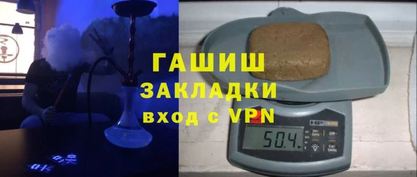 СК Бугульма